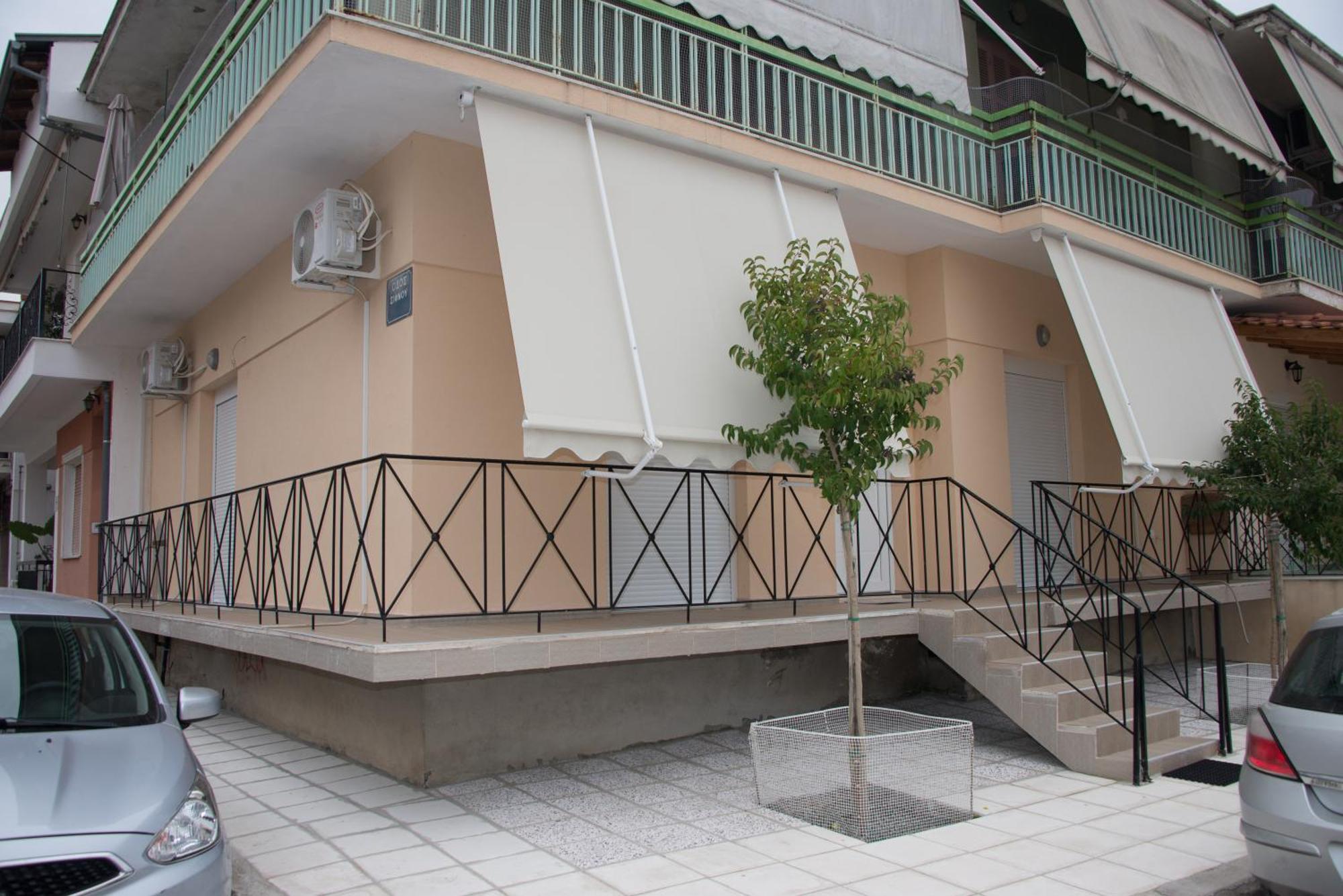 Panos House - High Luxury Apartment Tríkala Zewnętrze zdjęcie